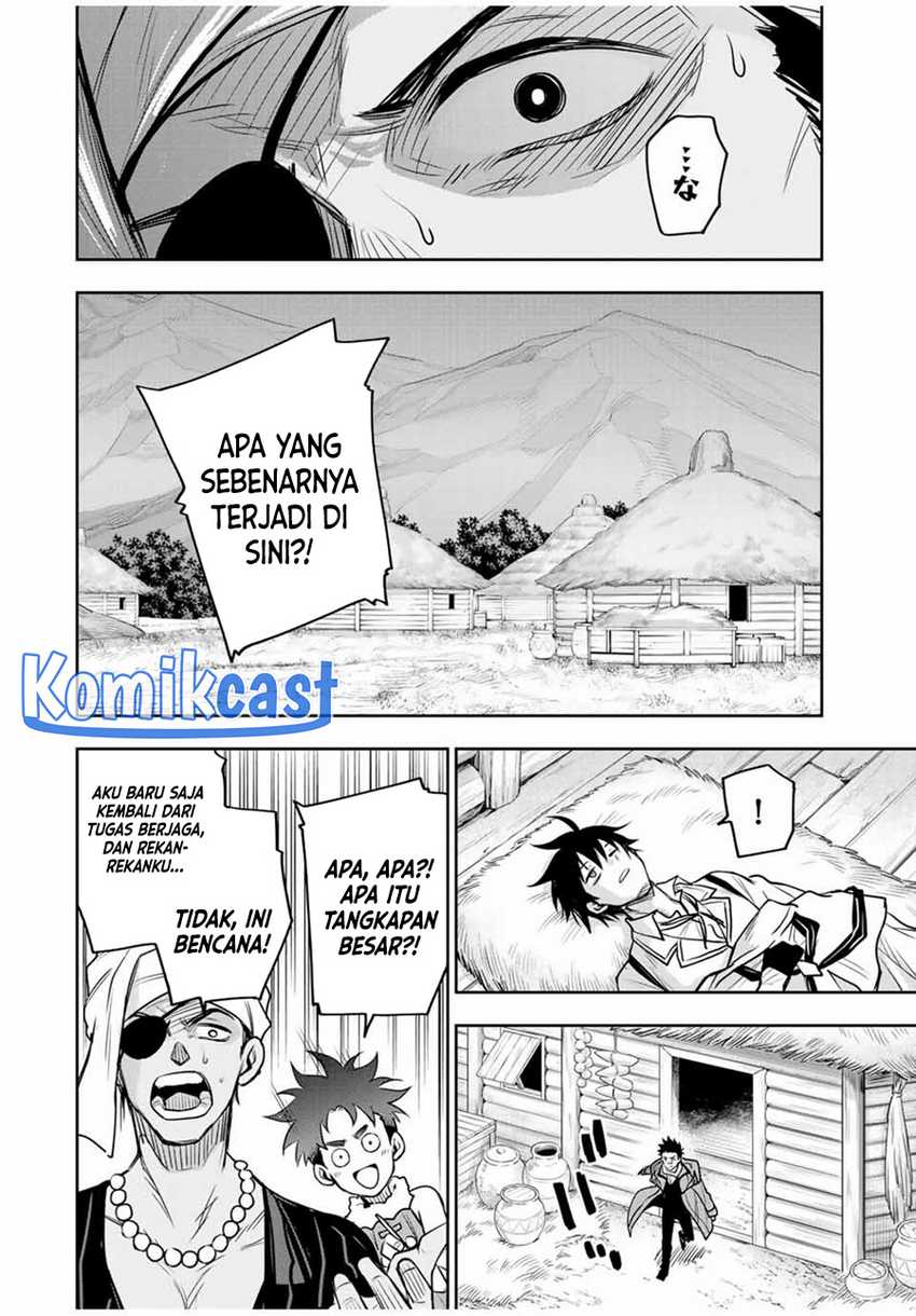 A Court Magician, Who Was Focused On Supportive Magic Because His Allies Were Too Weak, Aims To Become The Strongest After Being Banished Chapter 127 Image 16