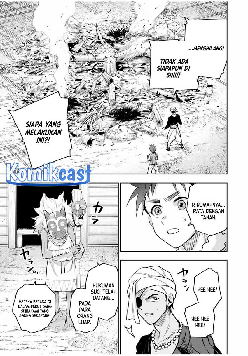 A Court Magician, Who Was Focused On Supportive Magic Because His Allies Were Too Weak, Aims To Become The Strongest After Being Banished Chapter 127 Image 17