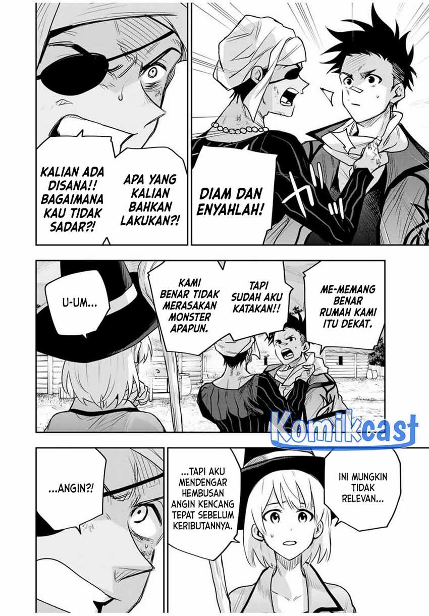 A Court Magician, Who Was Focused On Supportive Magic Because His Allies Were Too Weak, Aims To Become The Strongest After Being Banished Chapter 128 Image 2