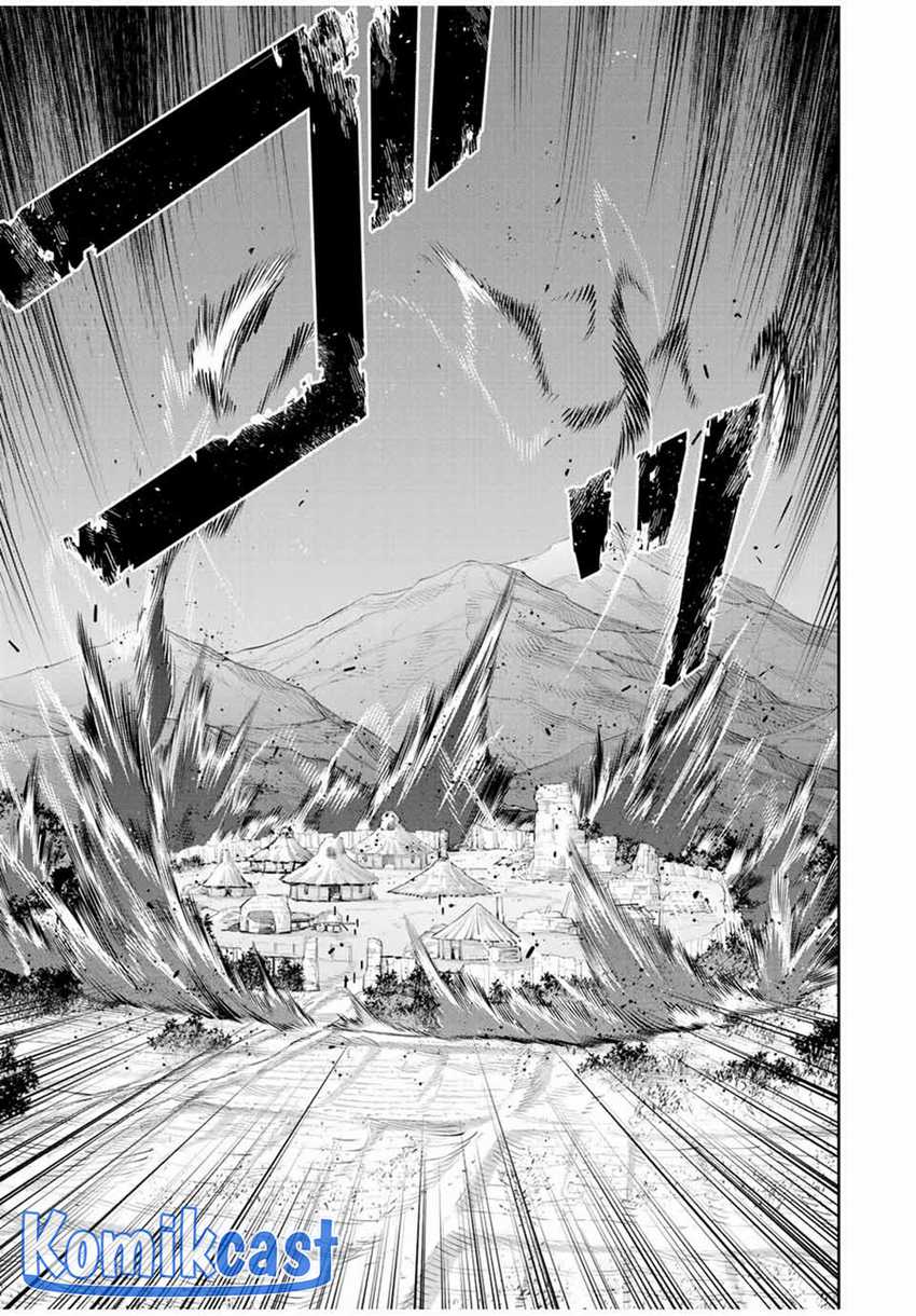 A Court Magician, Who Was Focused On Supportive Magic Because His Allies Were Too Weak, Aims To Become The Strongest After Being Banished Chapter 128 Image 7