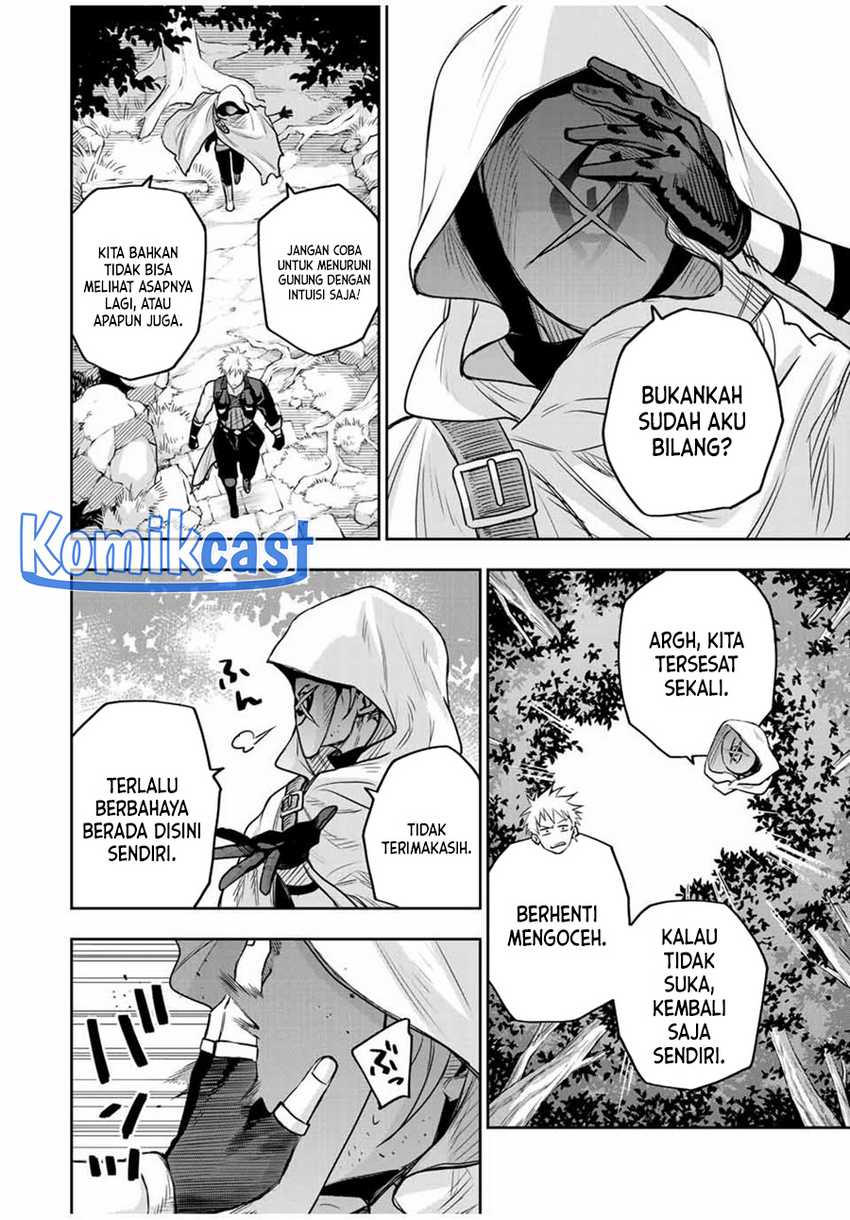 A Court Magician, Who Was Focused On Supportive Magic Because His Allies Were Too Weak, Aims To Become The Strongest After Being Banished Chapter 128 Image 12