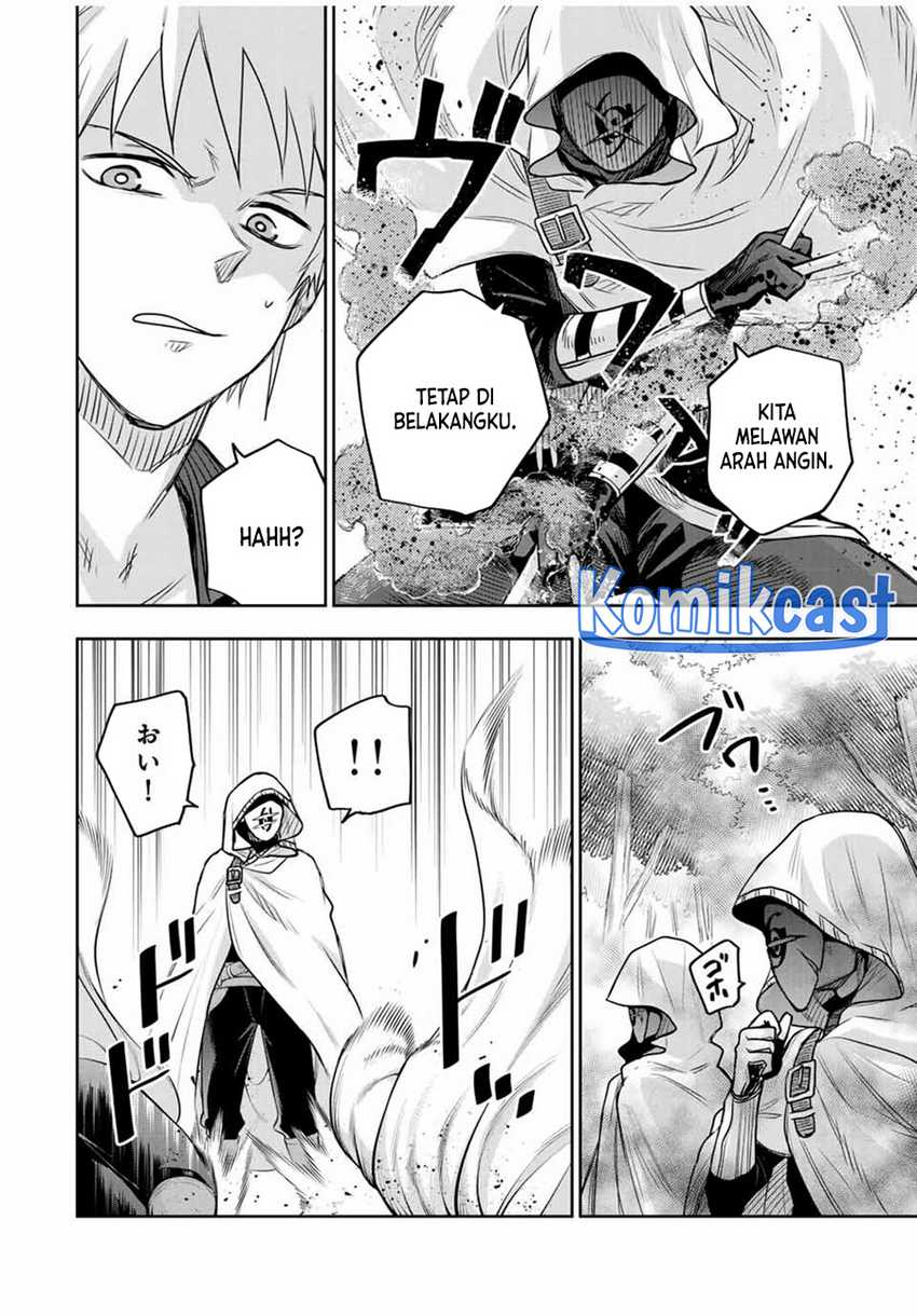 A Court Magician, Who Was Focused On Supportive Magic Because His Allies Were Too Weak, Aims To Become The Strongest After Being Banished Chapter 128 Image 14