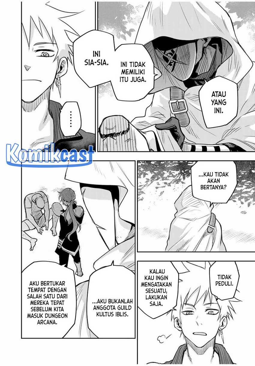 A Court Magician, Who Was Focused On Supportive Magic Because His Allies Were Too Weak, Aims To Become The Strongest After Being Banished Chapter 128 Image 16