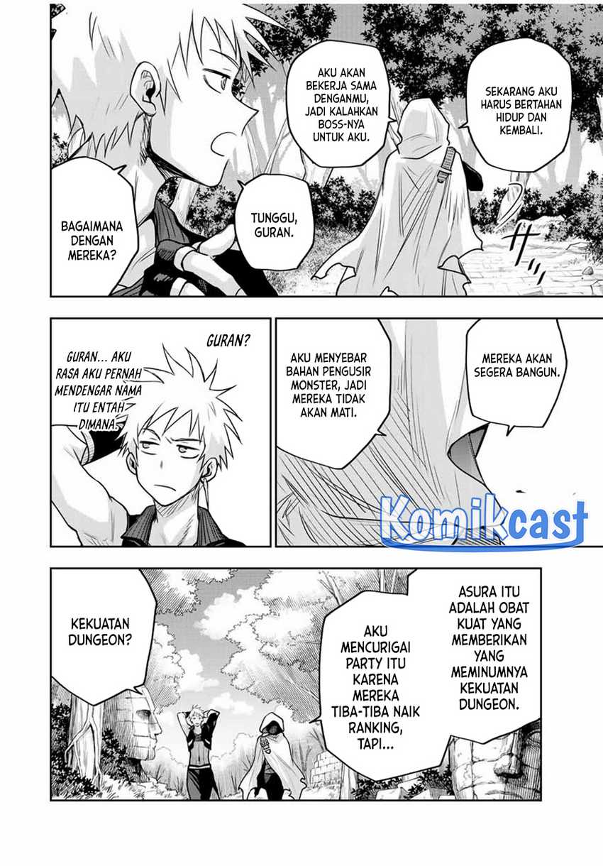 A Court Magician, Who Was Focused On Supportive Magic Because His Allies Were Too Weak, Aims To Become The Strongest After Being Banished Chapter 128 Image 18