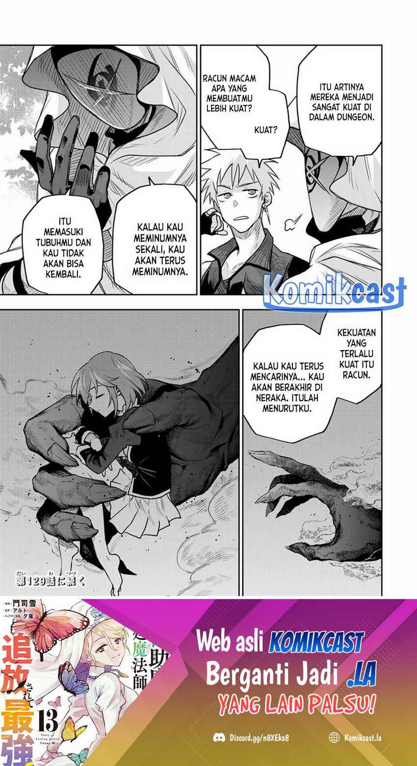 A Court Magician, Who Was Focused On Supportive Magic Because His Allies Were Too Weak, Aims To Become The Strongest After Being Banished Chapter 128 Image 19