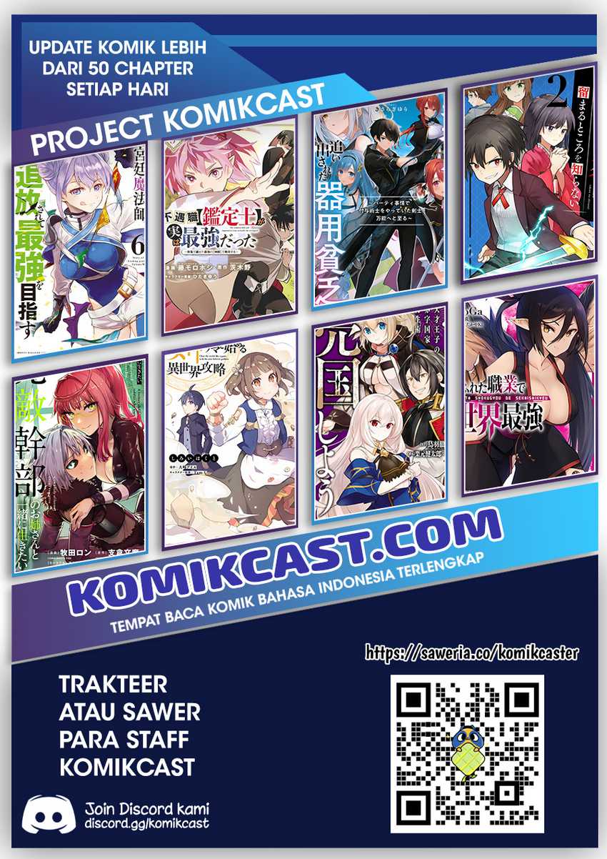 A Court Magician, Who Was Focused On Supportive Magic Because His Allies Were Too Weak, Aims To Become The Strongest After Being Banished Chapter 128 Image 20