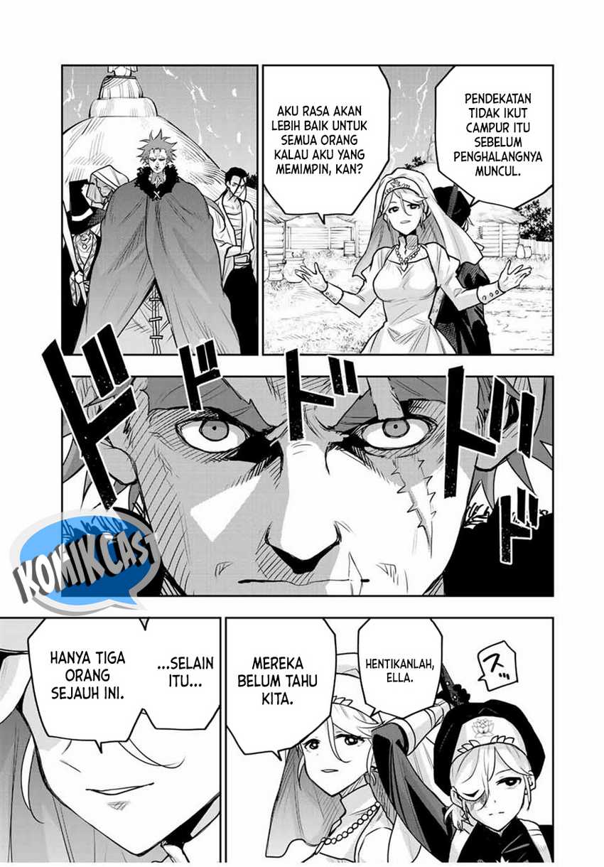 A Court Magician, Who Was Focused On Supportive Magic Because His Allies Were Too Weak, Aims To Become The Strongest After Being Banished Chapter 129 Image 3