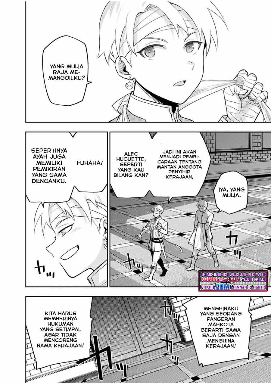 A Court Magician, Who Was Focused On Supportive Magic Because His Allies Were Too Weak, Aims To Become The Strongest After Being Banished Chapter 13 Image 2