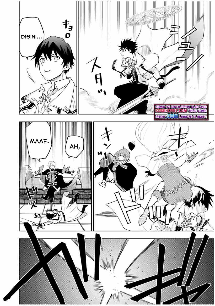 A Court Magician, Who Was Focused On Supportive Magic Because His Allies Were Too Weak, Aims To Become The Strongest After Being Banished Chapter 13 Image 16