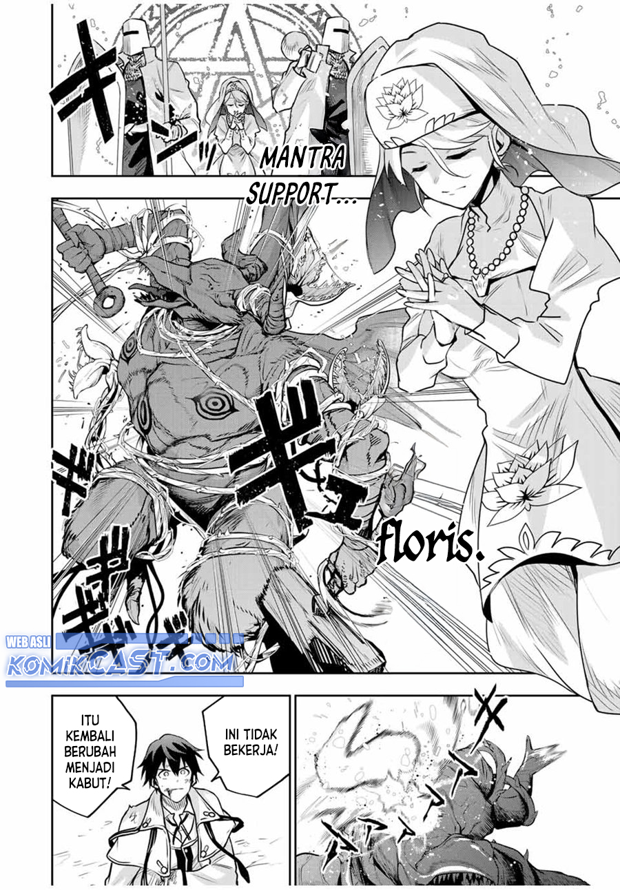 A Court Magician, Who Was Focused On Supportive Magic Because His Allies Were Too Weak, Aims To Become The Strongest After Being Banished Chapter 130 Image 8