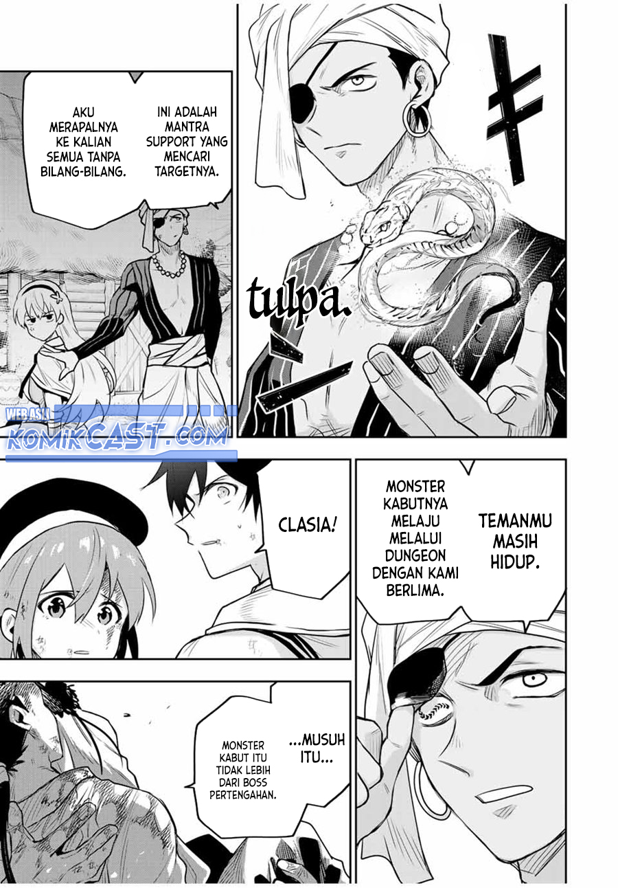 A Court Magician, Who Was Focused On Supportive Magic Because His Allies Were Too Weak, Aims To Become The Strongest After Being Banished Chapter 130 Image 17