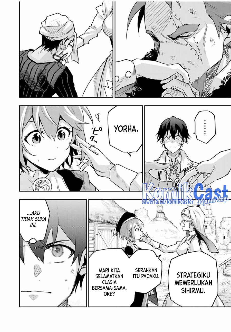 A Court Magician, Who Was Focused On Supportive Magic Because His Allies Were Too Weak, Aims To Become The Strongest After Being Banished Chapter 131 Image 4