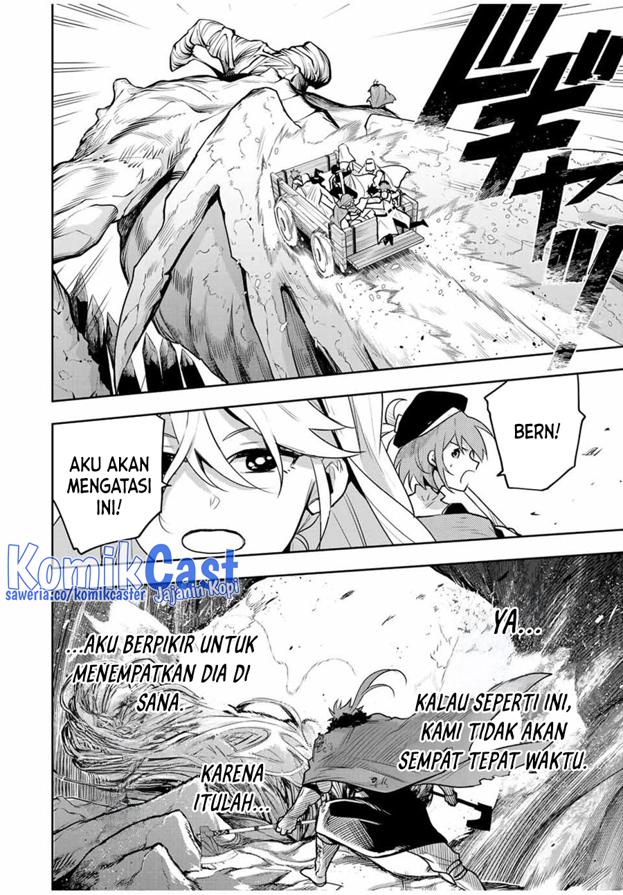 A Court Magician, Who Was Focused On Supportive Magic Because His Allies Were Too Weak, Aims To Become The Strongest After Being Banished Chapter 131 Image 16