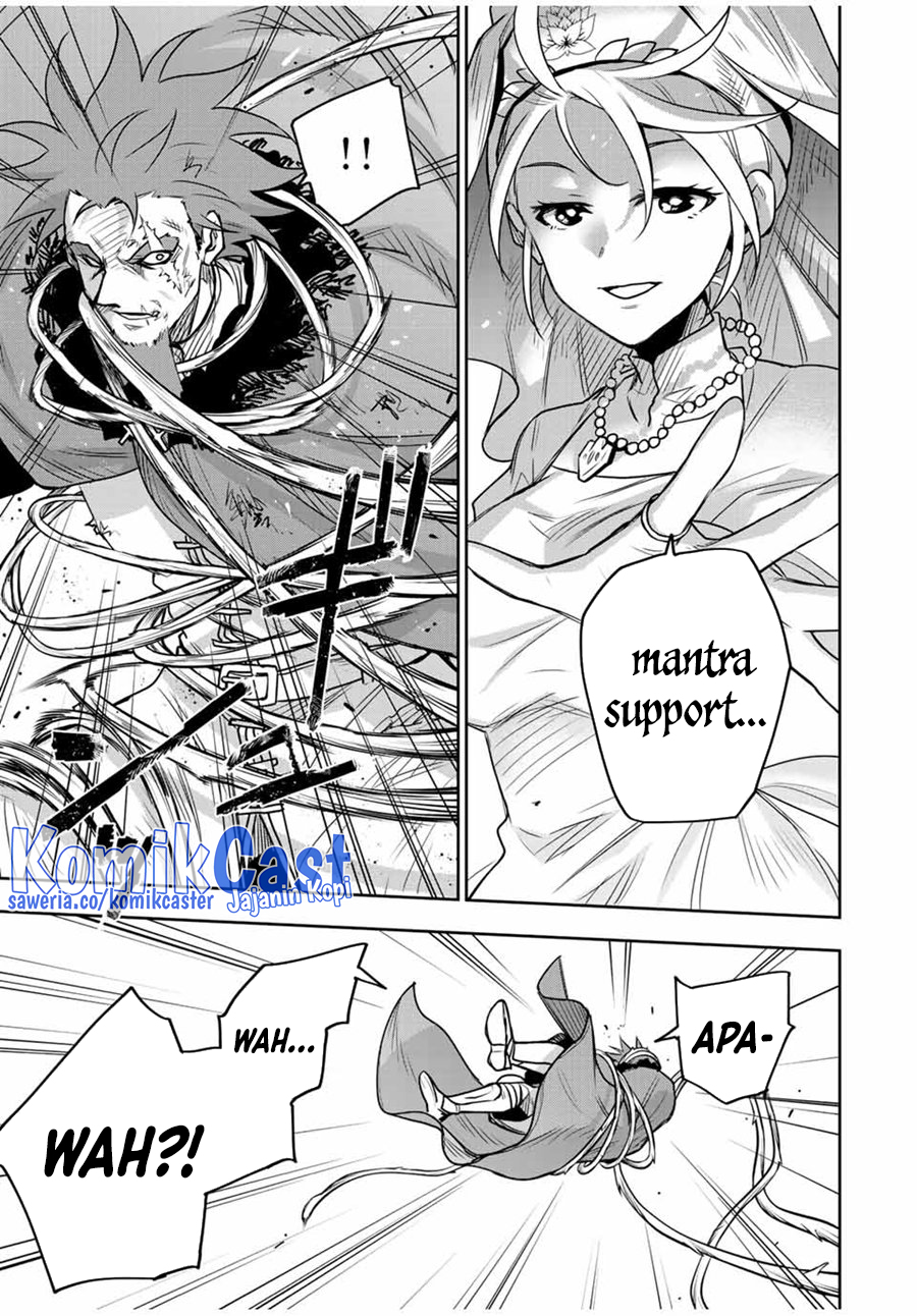 A Court Magician, Who Was Focused On Supportive Magic Because His Allies Were Too Weak, Aims To Become The Strongest After Being Banished Chapter 131 Image 17