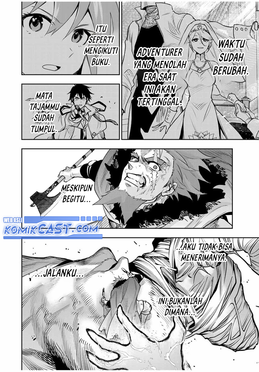 A Court Magician, Who Was Focused On Supportive Magic Because His Allies Were Too Weak, Aims To Become The Strongest After Being Banished Chapter 132 Image 2