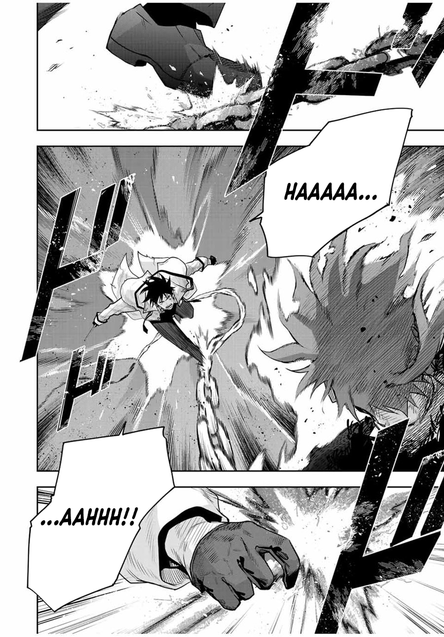 A Court Magician, Who Was Focused On Supportive Magic Because His Allies Were Too Weak, Aims To Become The Strongest After Being Banished Chapter 132 Image 4