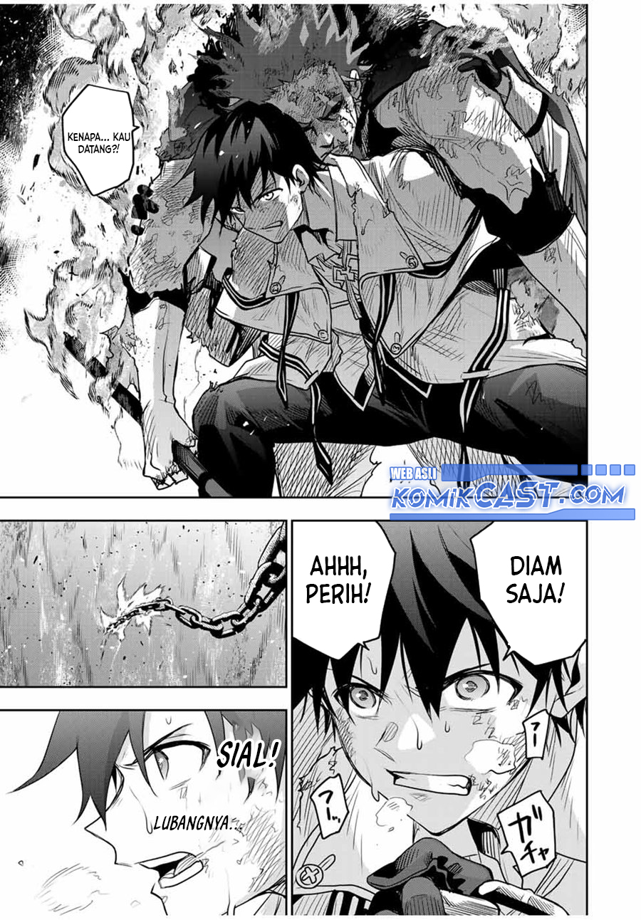 A Court Magician, Who Was Focused On Supportive Magic Because His Allies Were Too Weak, Aims To Become The Strongest After Being Banished Chapter 132 Image 7