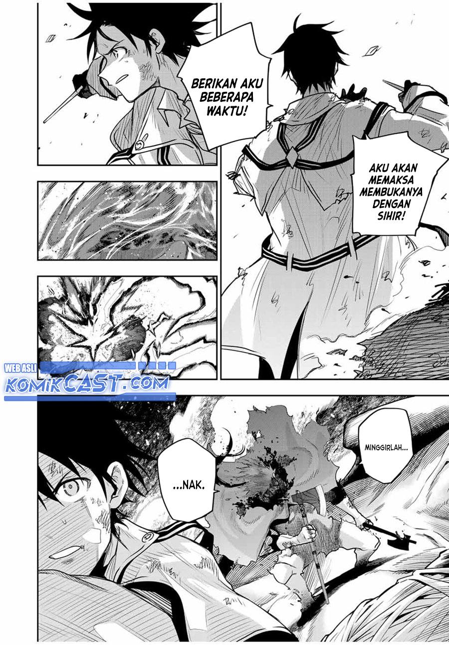 A Court Magician, Who Was Focused On Supportive Magic Because His Allies Were Too Weak, Aims To Become The Strongest After Being Banished Chapter 132 Image 8