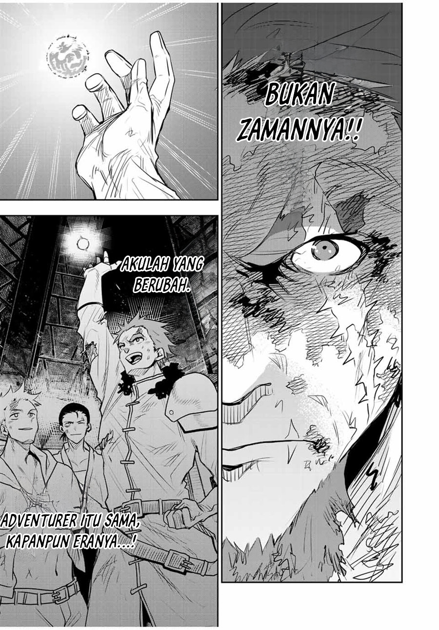 A Court Magician, Who Was Focused On Supportive Magic Because His Allies Were Too Weak, Aims To Become The Strongest After Being Banished Chapter 132 Image 9