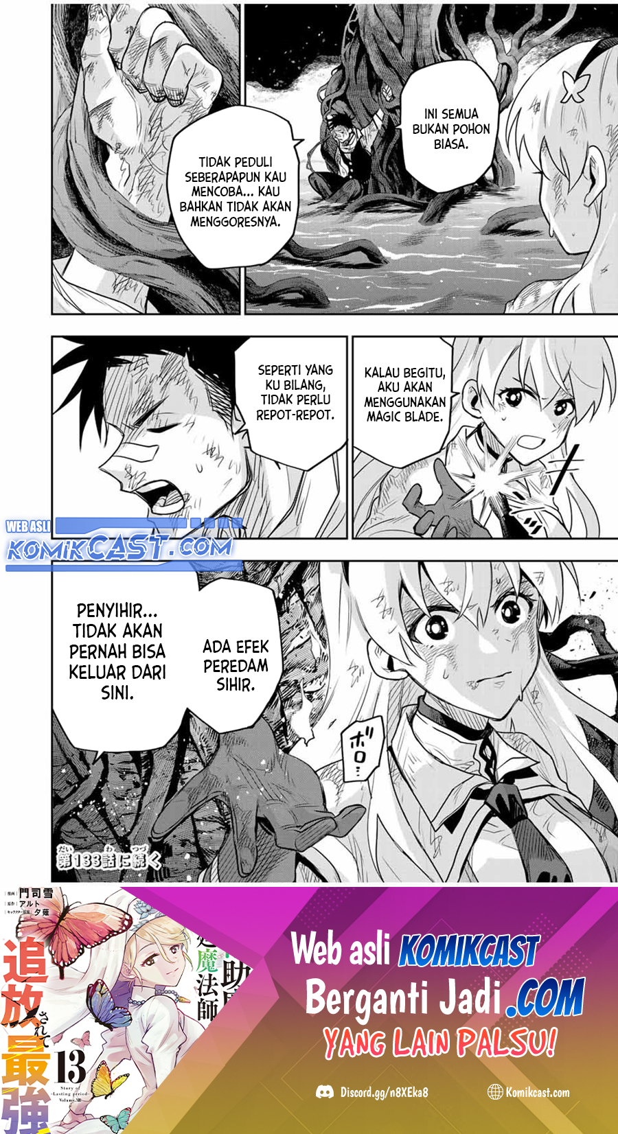 A Court Magician, Who Was Focused On Supportive Magic Because His Allies Were Too Weak, Aims To Become The Strongest After Being Banished Chapter 132 Image 18