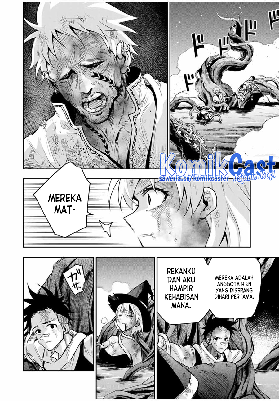 A Court Magician, Who Was Focused On Supportive Magic Because His Allies Were Too Weak, Aims To Become The Strongest After Being Banished Chapter 133 Image 4