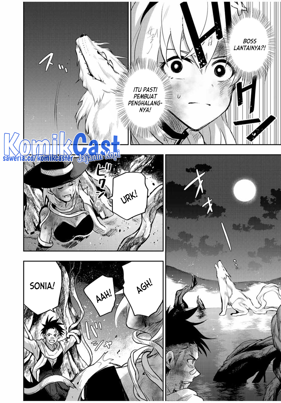 A Court Magician, Who Was Focused On Supportive Magic Because His Allies Were Too Weak, Aims To Become The Strongest After Being Banished Chapter 133 Image 8