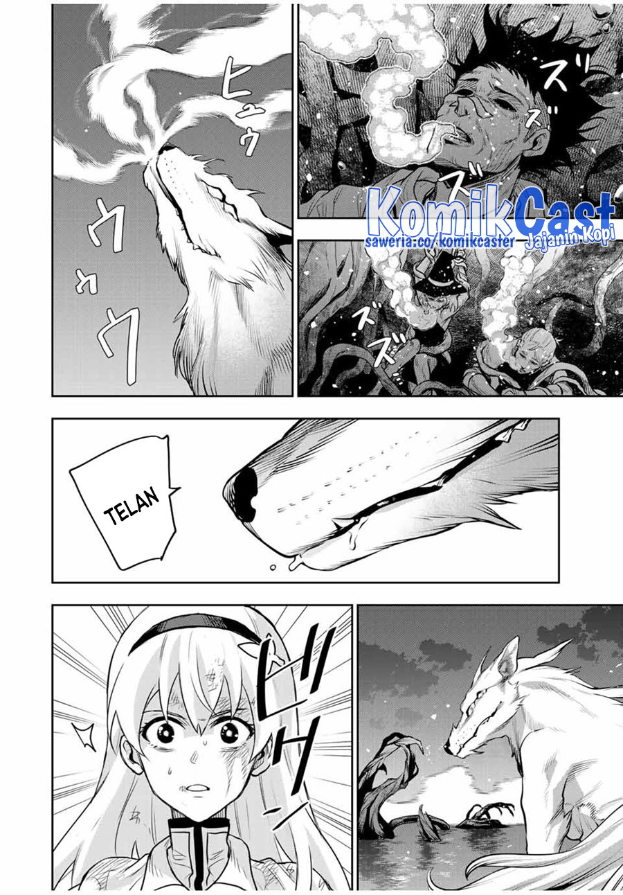 A Court Magician, Who Was Focused On Supportive Magic Because His Allies Were Too Weak, Aims To Become The Strongest After Being Banished Chapter 133 Image 10