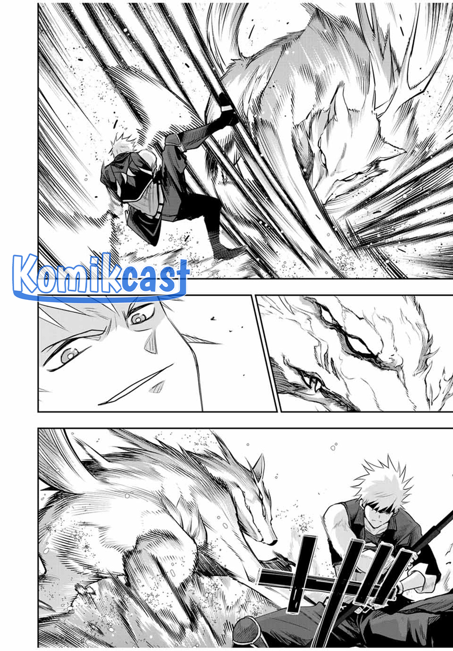 A Court Magician, Who Was Focused On Supportive Magic Because His Allies Were Too Weak, Aims To Become The Strongest After Being Banished Chapter 134 Image 4