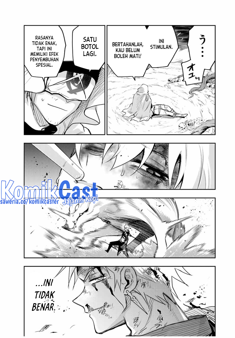 A Court Magician, Who Was Focused On Supportive Magic Because His Allies Were Too Weak, Aims To Become The Strongest After Being Banished Chapter 136 Image 4