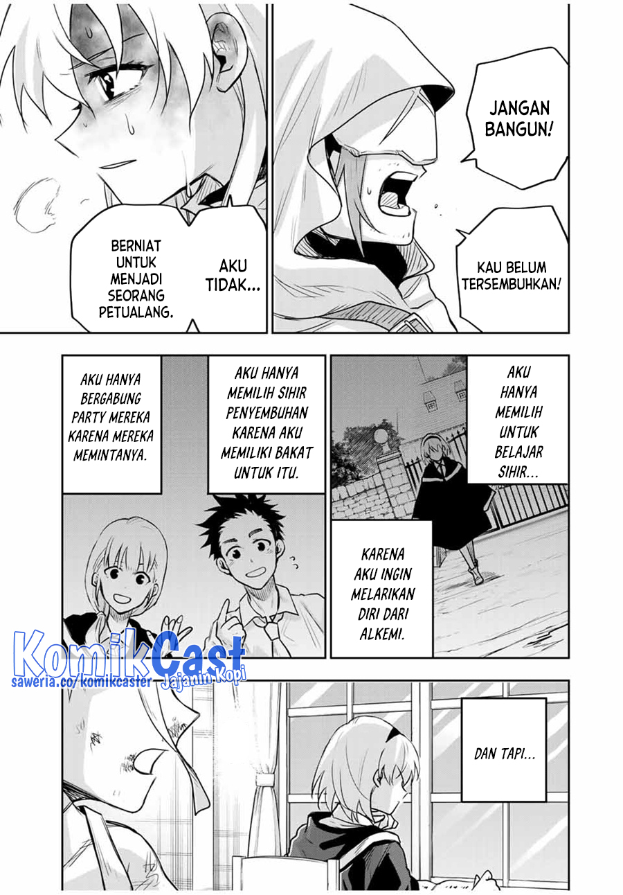 A Court Magician, Who Was Focused On Supportive Magic Because His Allies Were Too Weak, Aims To Become The Strongest After Being Banished Chapter 136 Image 10