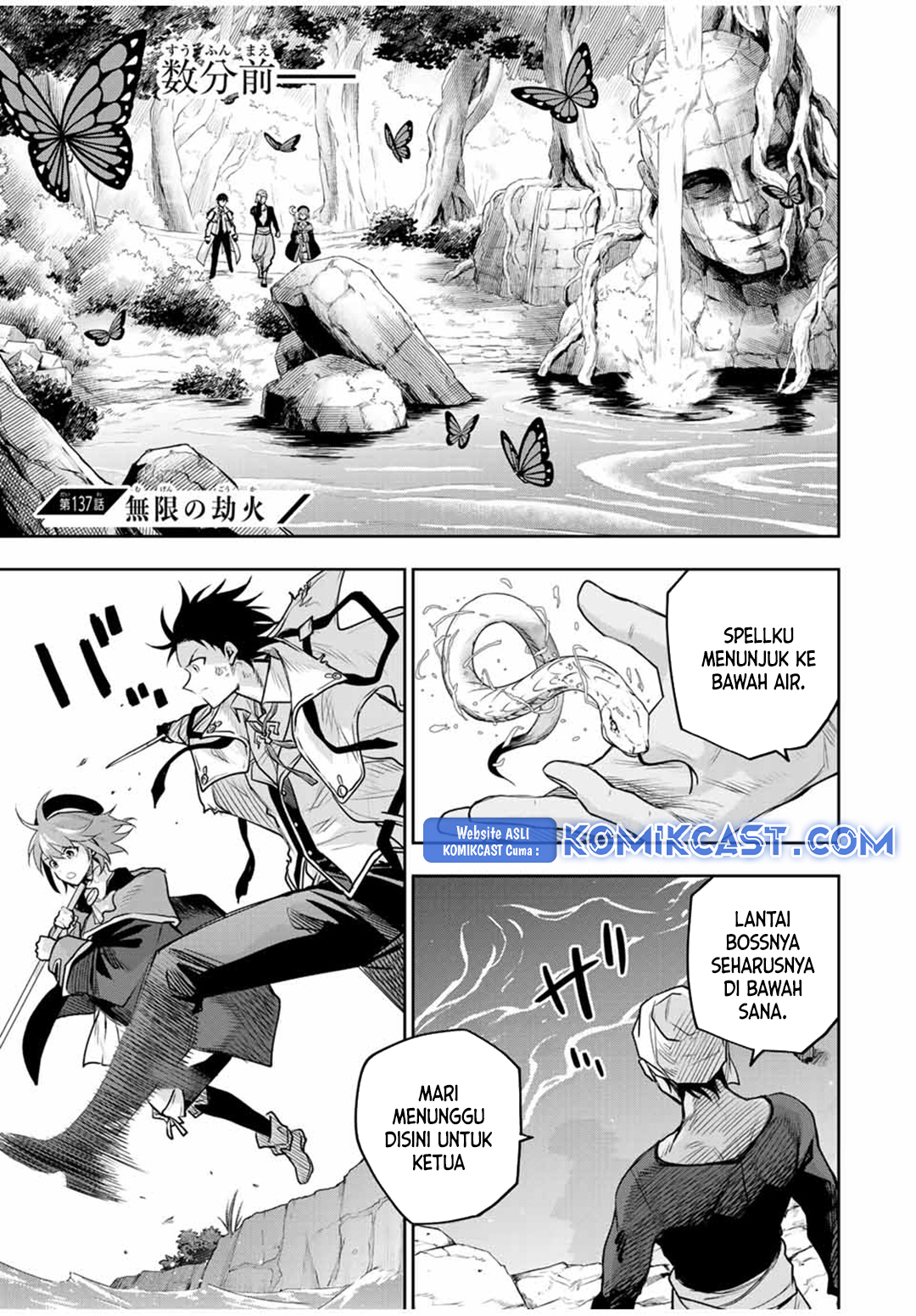 A Court Magician, Who Was Focused On Supportive Magic Because His Allies Were Too Weak, Aims To Become The Strongest After Being Banished Chapter 137 Image 1