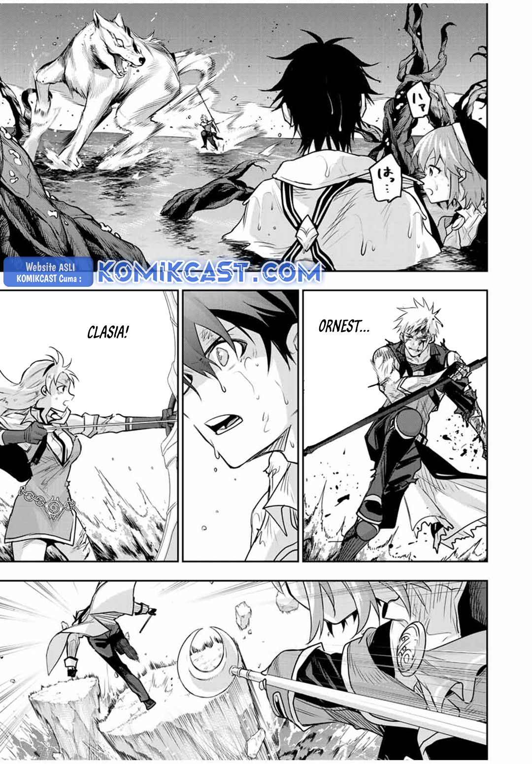 A Court Magician, Who Was Focused On Supportive Magic Because His Allies Were Too Weak, Aims To Become The Strongest After Being Banished Chapter 137 Image 3