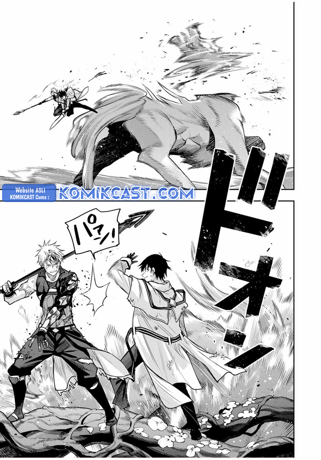 A Court Magician, Who Was Focused On Supportive Magic Because His Allies Were Too Weak, Aims To Become The Strongest After Being Banished Chapter 137 Image 5