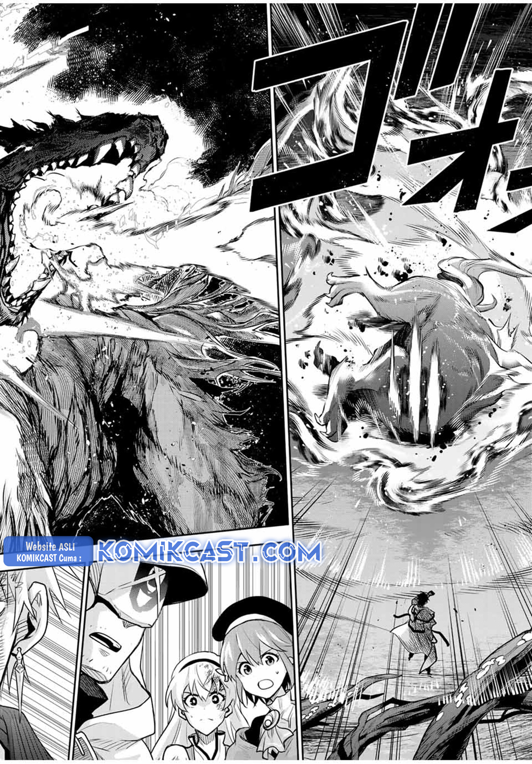 A Court Magician, Who Was Focused On Supportive Magic Because His Allies Were Too Weak, Aims To Become The Strongest After Being Banished Chapter 137 Image 8