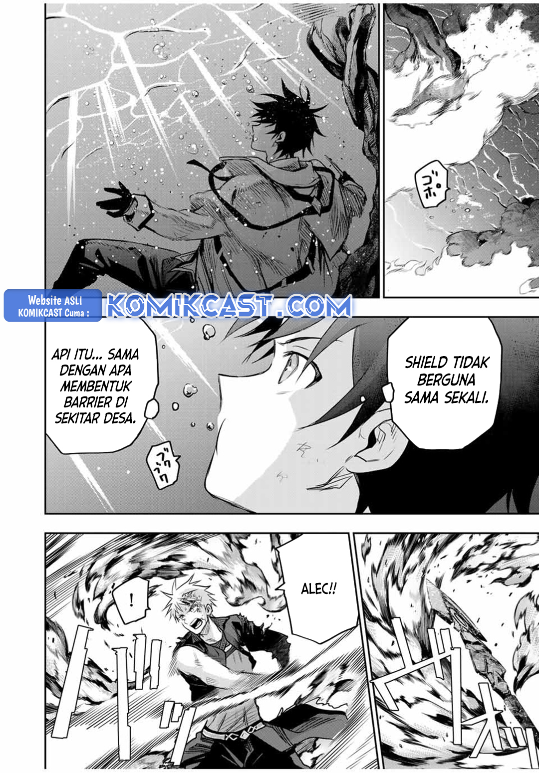 A Court Magician, Who Was Focused On Supportive Magic Because His Allies Were Too Weak, Aims To Become The Strongest After Being Banished Chapter 137 Image 12