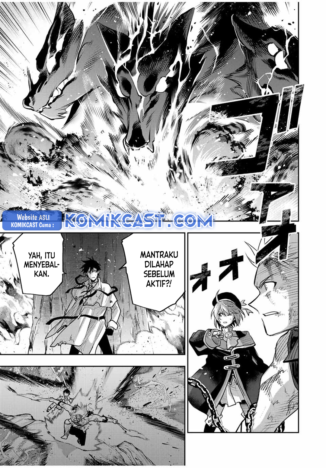 A Court Magician, Who Was Focused On Supportive Magic Because His Allies Were Too Weak, Aims To Become The Strongest After Being Banished Chapter 137 Image 15