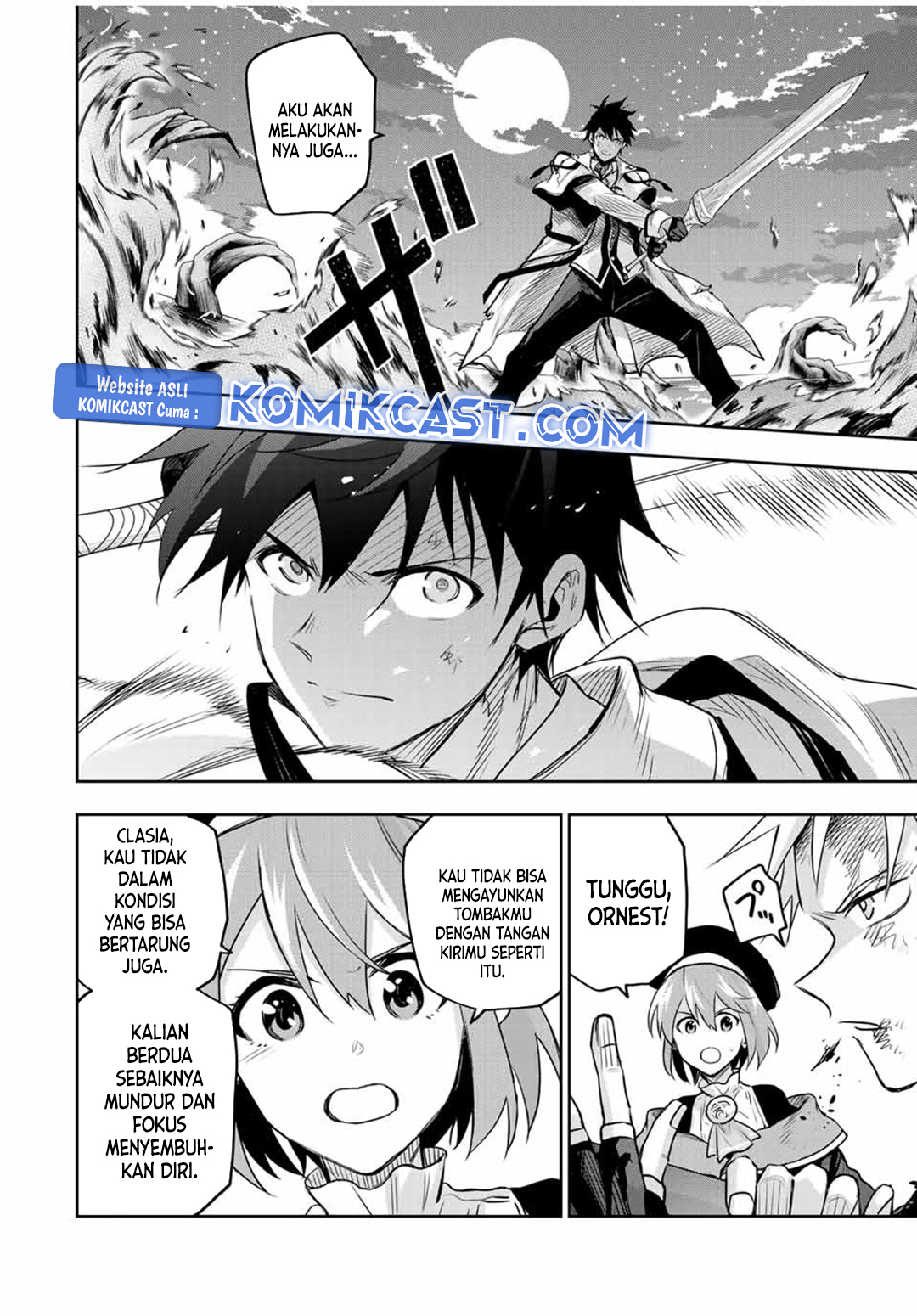 A Court Magician, Who Was Focused On Supportive Magic Because His Allies Were Too Weak, Aims To Become The Strongest After Being Banished Chapter 137 Image 16