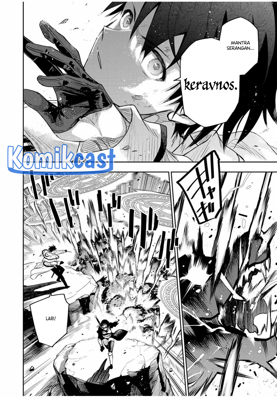 A Court Magician, Who Was Focused On Supportive Magic Because His Allies Were Too Weak, Aims To Become The Strongest After Being Banished Chapter 139 Image 2