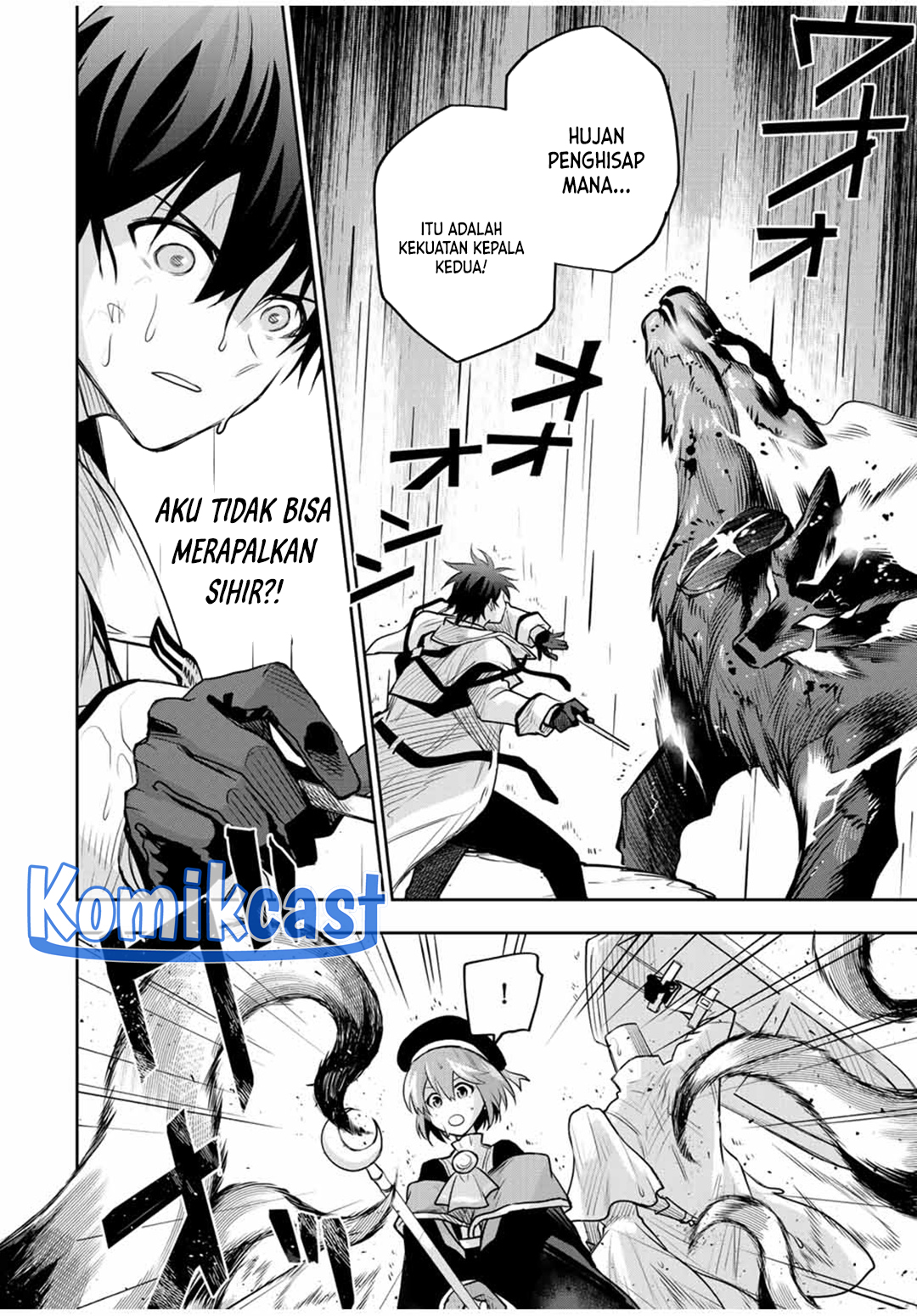 A Court Magician, Who Was Focused On Supportive Magic Because His Allies Were Too Weak, Aims To Become The Strongest After Being Banished Chapter 139 Image 10