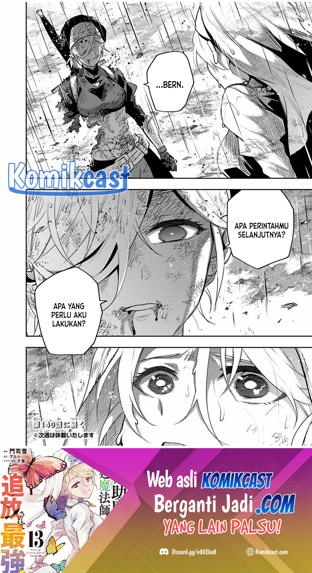 A Court Magician, Who Was Focused On Supportive Magic Because His Allies Were Too Weak, Aims To Become The Strongest After Being Banished Chapter 139 Image 18