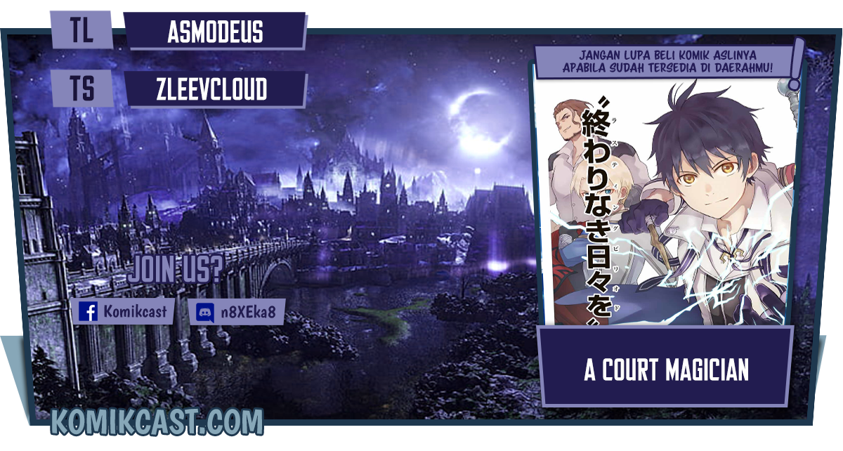 A Court Magician, Who Was Focused On Supportive Magic Because His Allies Were Too Weak, Aims To Become The Strongest After Being Banished Chapter 14 Image 0