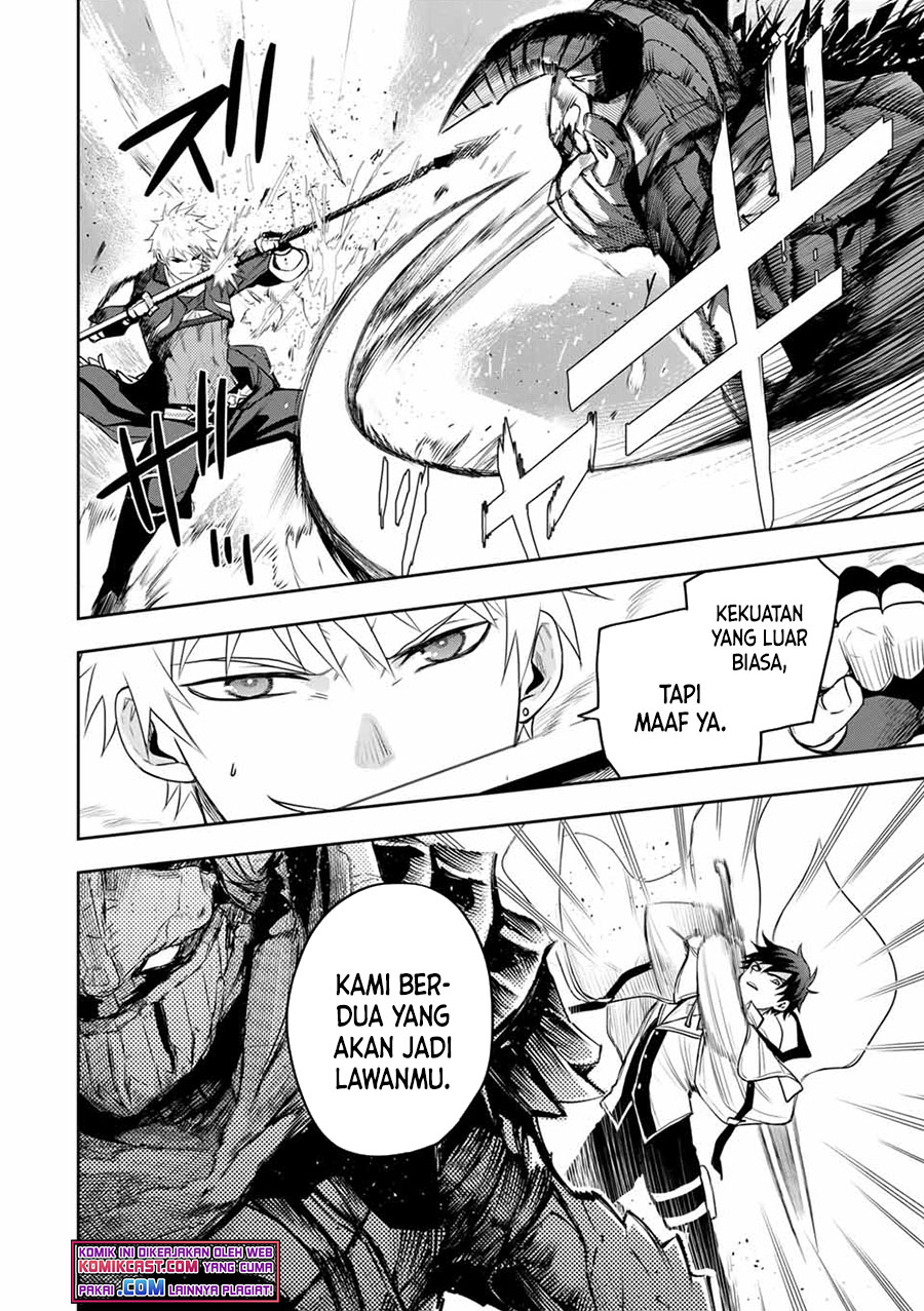 A Court Magician, Who Was Focused On Supportive Magic Because His Allies Were Too Weak, Aims To Become The Strongest After Being Banished Chapter 14 Image 6