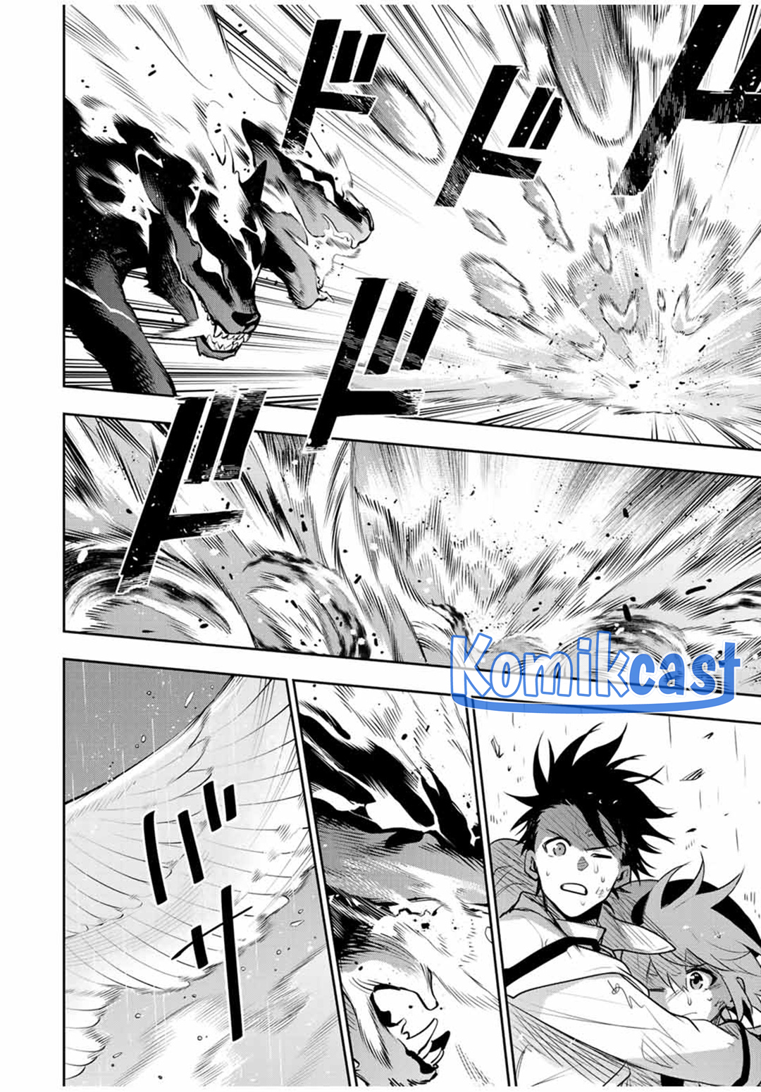 A Court Magician, Who Was Focused On Supportive Magic Because His Allies Were Too Weak, Aims To Become The Strongest After Being Banished Chapter 140 Image 6