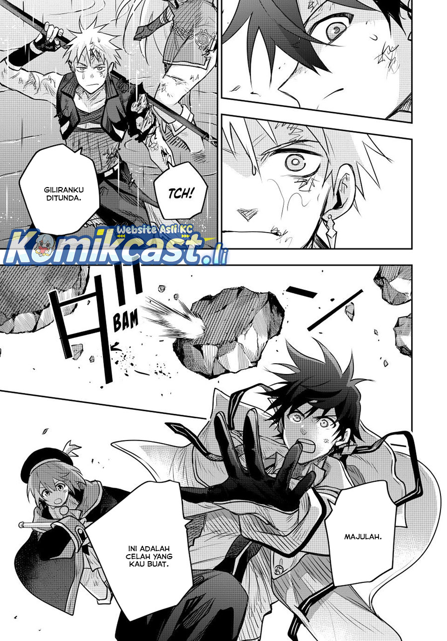 A Court Magician, Who Was Focused On Supportive Magic Because His Allies Were Too Weak, Aims To Become The Strongest After Being Banished Chapter 143 Image 6