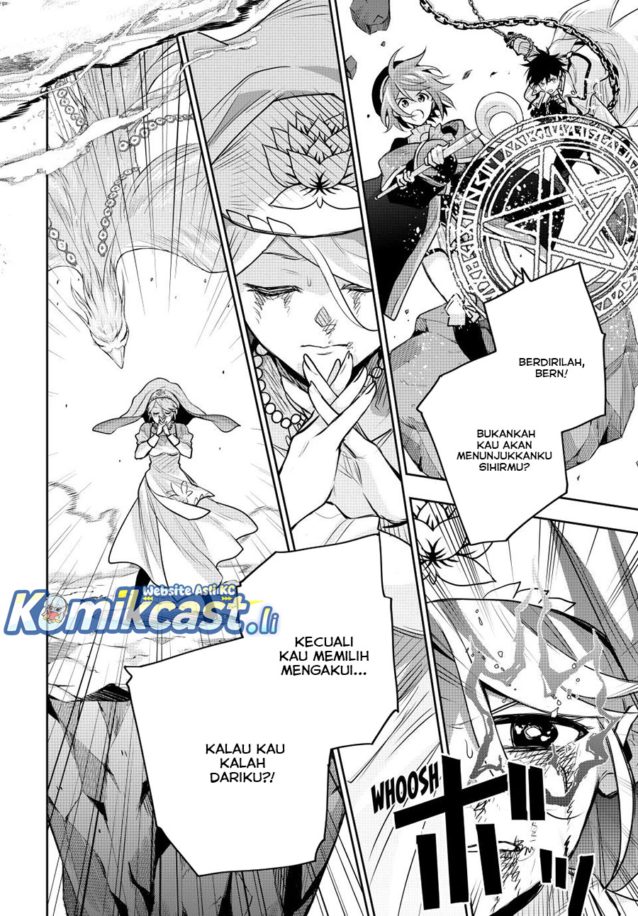 A Court Magician, Who Was Focused On Supportive Magic Because His Allies Were Too Weak, Aims To Become The Strongest After Being Banished Chapter 143 Image 13