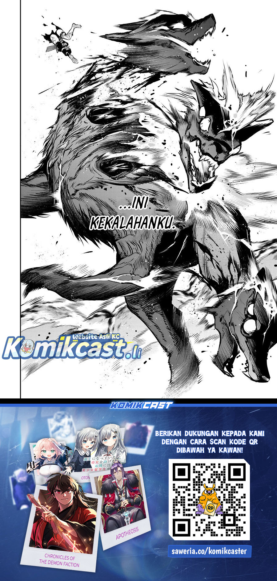 A Court Magician, Who Was Focused On Supportive Magic Because His Allies Were Too Weak, Aims To Become The Strongest After Being Banished Chapter 143 Image 17