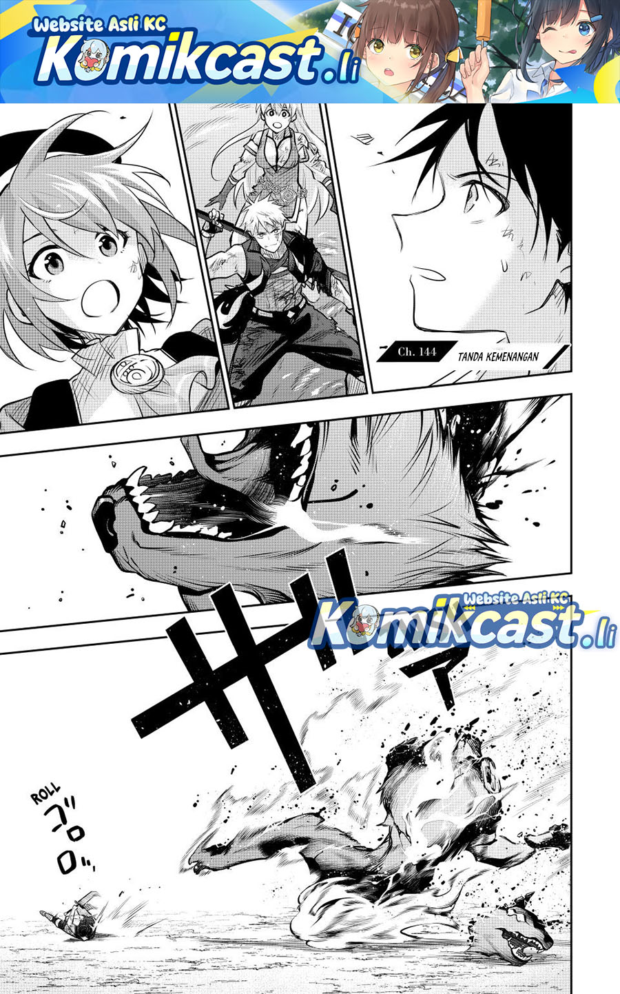 A Court Magician, Who Was Focused On Supportive Magic Because His Allies Were Too Weak, Aims To Become The Strongest After Being Banished Chapter 144 Image 1