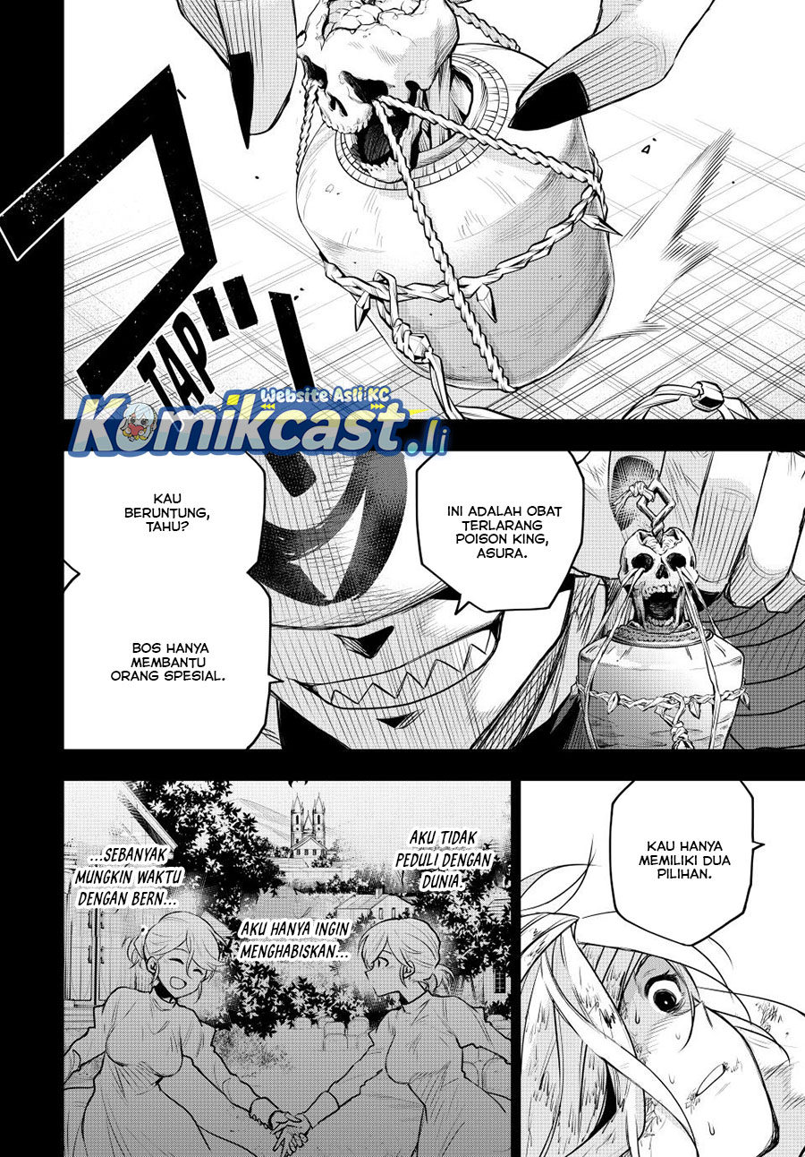 A Court Magician, Who Was Focused On Supportive Magic Because His Allies Were Too Weak, Aims To Become The Strongest After Being Banished Chapter 145 Image 8