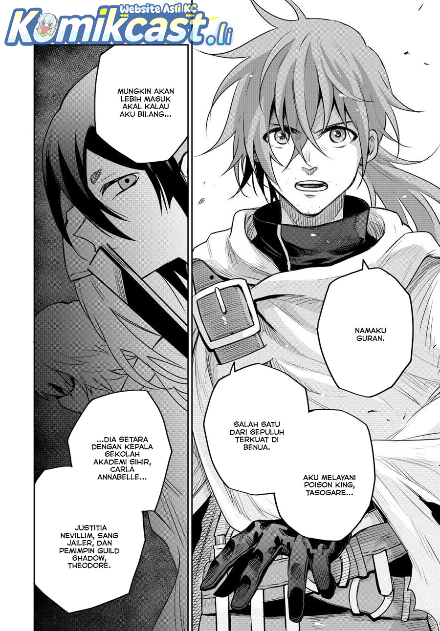 A Court Magician, Who Was Focused On Supportive Magic Because His Allies Were Too Weak, Aims To Become The Strongest After Being Banished Chapter 145 Image 12