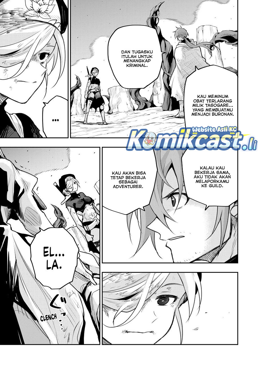 A Court Magician, Who Was Focused On Supportive Magic Because His Allies Were Too Weak, Aims To Become The Strongest After Being Banished Chapter 145 Image 13